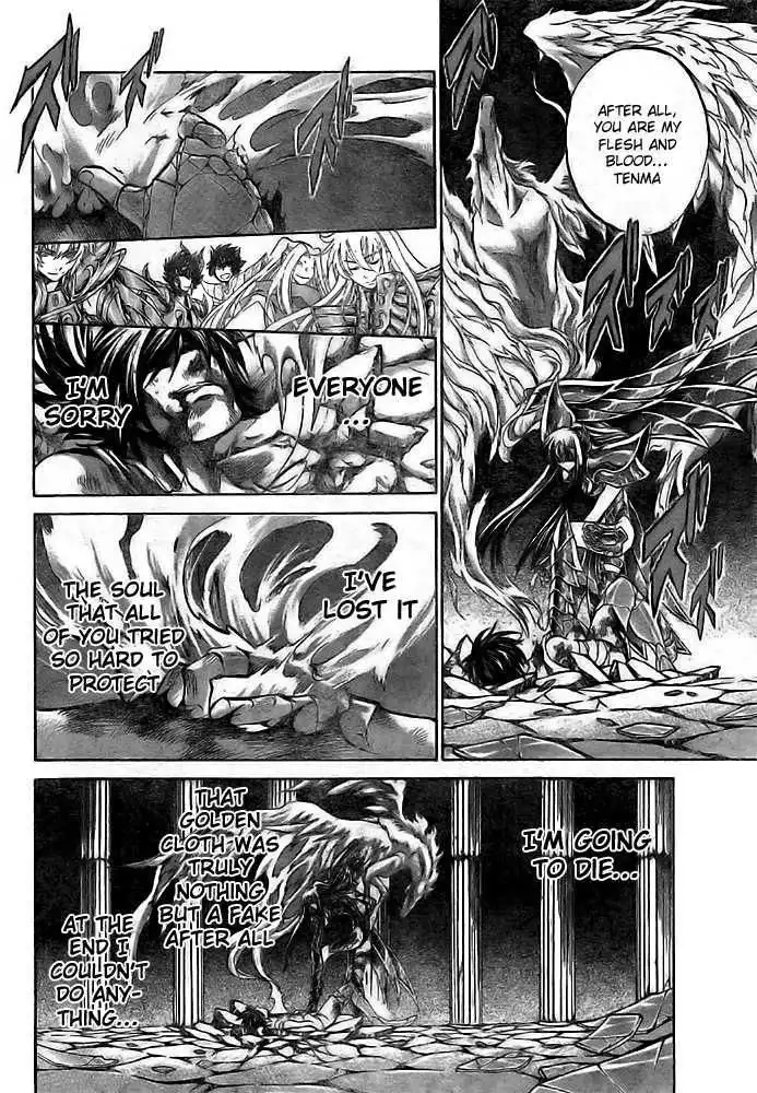 Saint Seiya - The Lost Canvas Chapter 191 10